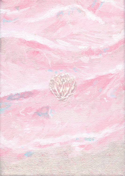 'Merliah' Art Print